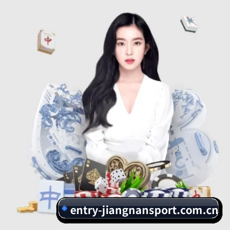 江南体育 APP